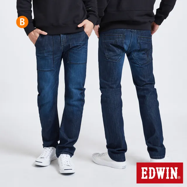 【EDWIN】男女裝 精選伸縮直筒牛仔褲 (共6款)