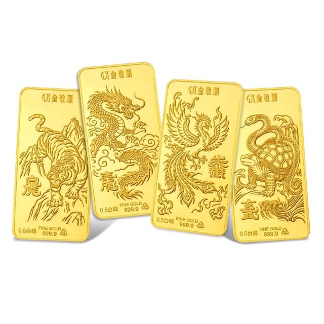 【GJS 金敬順】黃金9999金條 0.5錢 元寶 金豆 momoco 多選(金重:0.50錢)