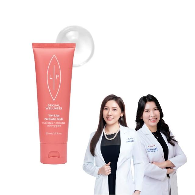 【LIP Intimate Care 瑞典私密護理】益生元平衡私密潤滑液 50ml(專為女性打造 微酸無香半透明 水性基底)