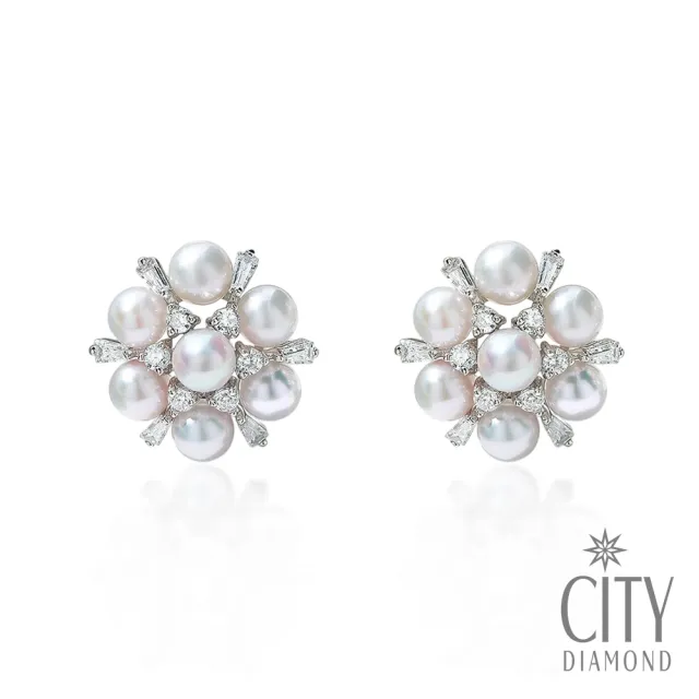 【City Diamond 引雅】『銀粟』天然淡水珍珠 925純銀耳針 夾式 耳環 耳夾-兩款任選(珠潤月詠系列)