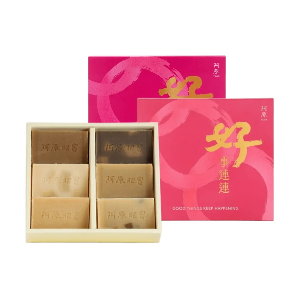 【阿原】結緣.好事連連禮盒(艾草/抹草/左手香/月桃/四神/綠豆薏仁皂60g)*2(送禮推薦)