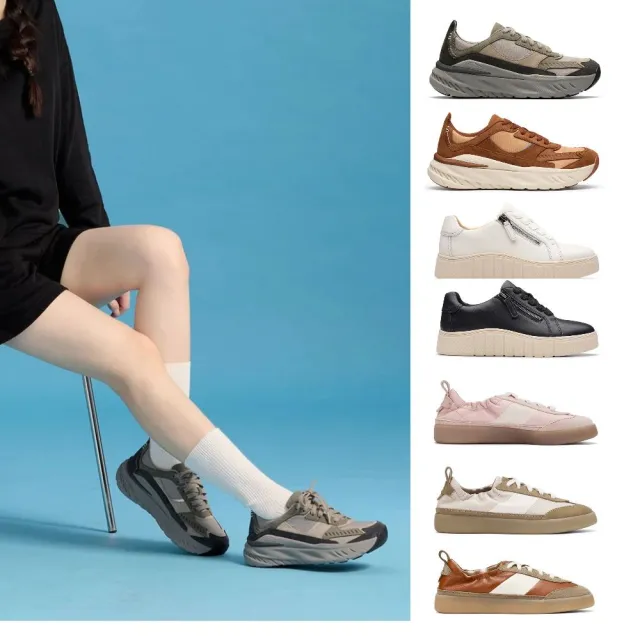 【Clarks】休閒女鞋 休閒鞋/厚底鞋/運動鞋/微風跑