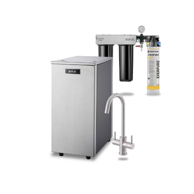 【EVERPURE 愛惠浦】雙溫櫥下型 HS188熱飲機+4H2三道式生飲淨水器(前置樹脂+中空絲膜)