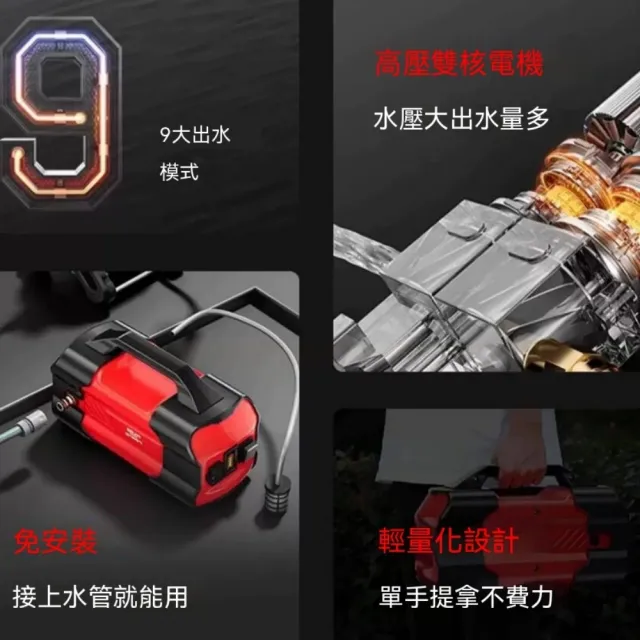 【巧可】澆水機 農用灌溉泵 鋰電抽水泵 便攜式抽水機 戶外澆灌水泵 雙電機 25米防爆管 送卷管器