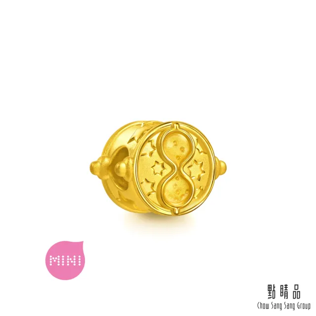 【點睛品】時光器 黃金串珠(哈利波特)