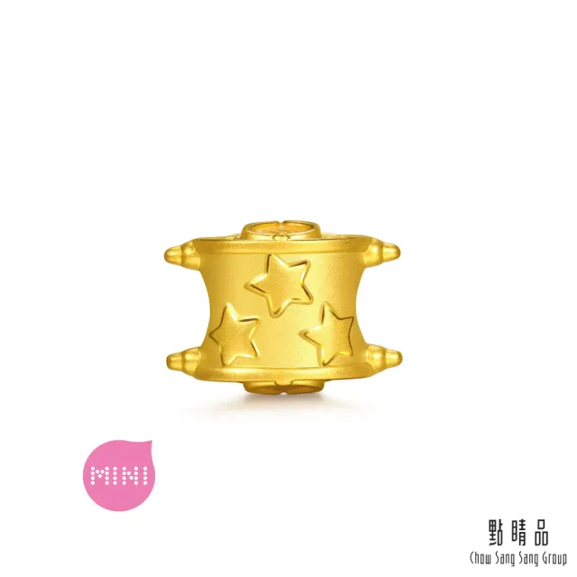 【點睛品】時光器 黃金串珠(哈利波特)