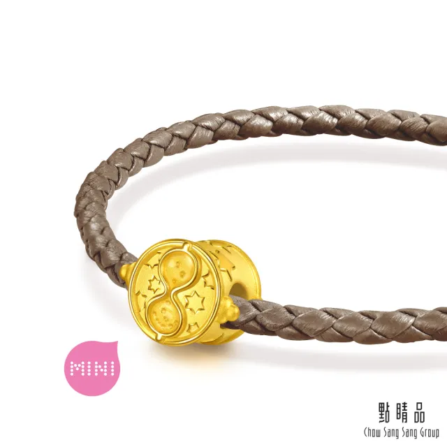 【點睛品】時光器 黃金串珠(哈利波特)