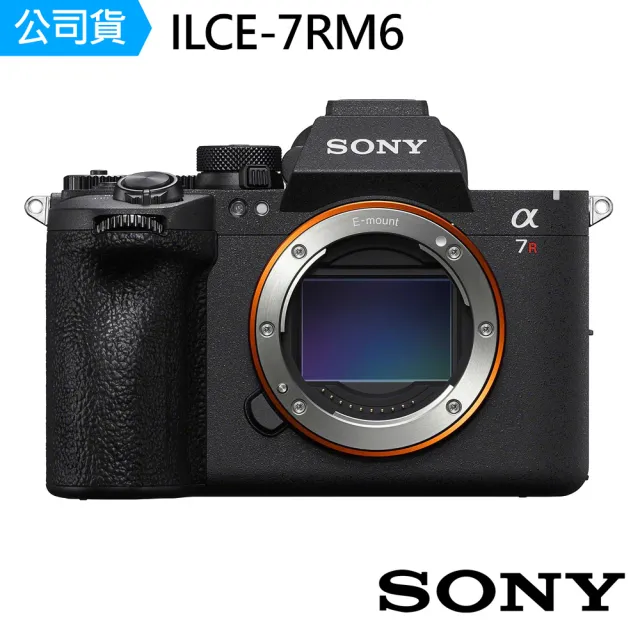 【SONY 索尼】ILCE-7RM6 A7RM6 α7R VI 單機身 全片幅(公司貨)