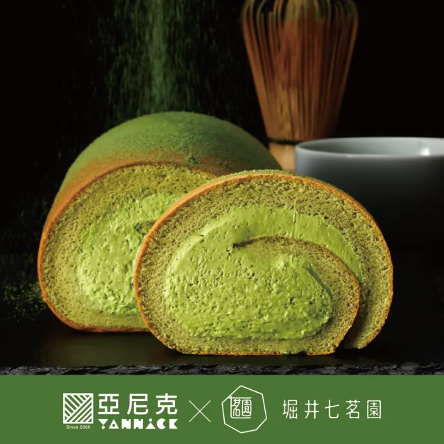 【亞尼克果子工房】18cm生乳捲蛋糕3入組-喀麥隆黑巧脆皮/巧克力脆皮/抹茶+(原味/特黑/香草布丁)*2