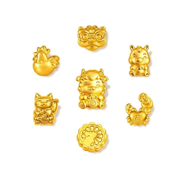 【GJS 金敬順】黃金金豆 純金9999 保值小金豆 多選款(金重:0.27錢/1克)