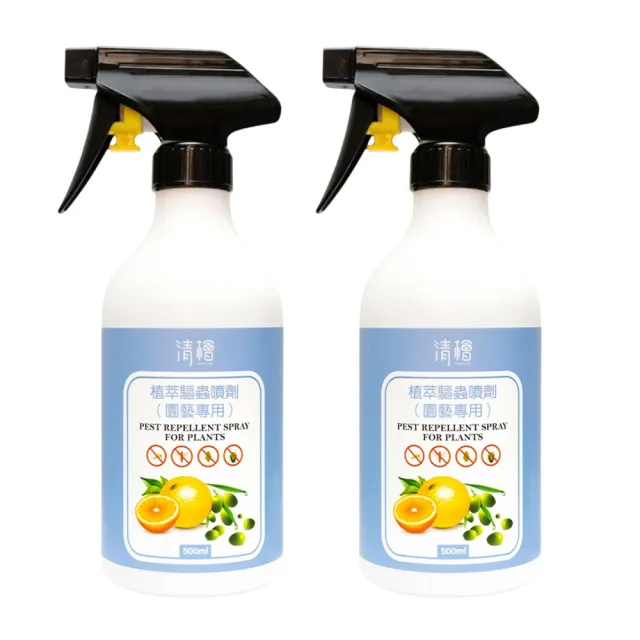【Hinoki Life 清檜】植萃驅蟲噴劑/園藝專用 (500ml/2入)/Hinoki Life