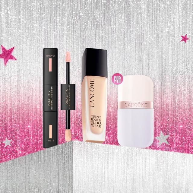 【LANCOME 蘭蔻】零粉感明星底妝組 官方直營(LANCOME/零粉感/粉底/遮瑕/控油)