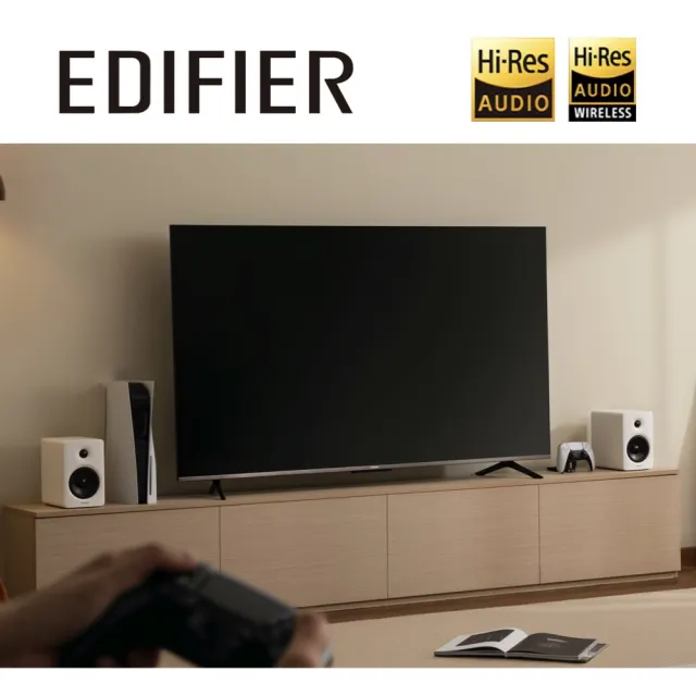 【EDIFIER】M90 2.0藍牙喇叭（LDAC 高音質解碼｜自訂EQ音效｜Hi-Res 音質雙認證｜升級家庭劇院）