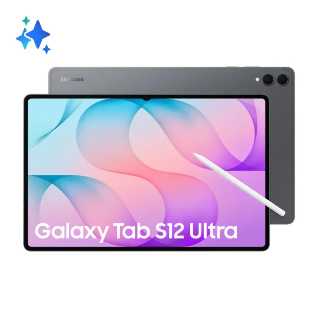 【Samsung 三星】Galaxy Tab S12 Ultra 14.6吋 12G/512G 5G SM-X946B 平板電腦