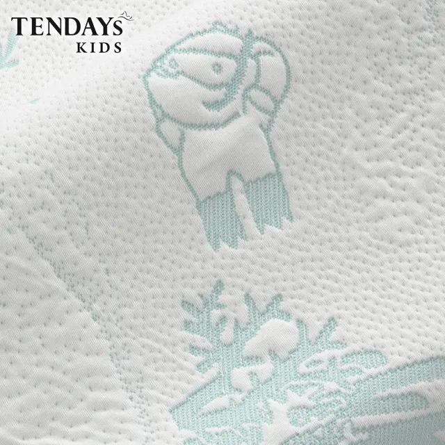 【TENDAYS】珊瑚海兒童護脊枕+專屬枕套 組合(5-8歲 記憶枕)