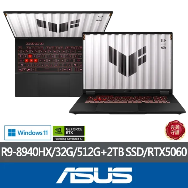 【ASUS 華碩】特仕版 16吋電競筆電(FA608PMR-0041A8940HX/R9-8940HX/16G+16G/512G+2TB SSD/RTX5060/Win11)