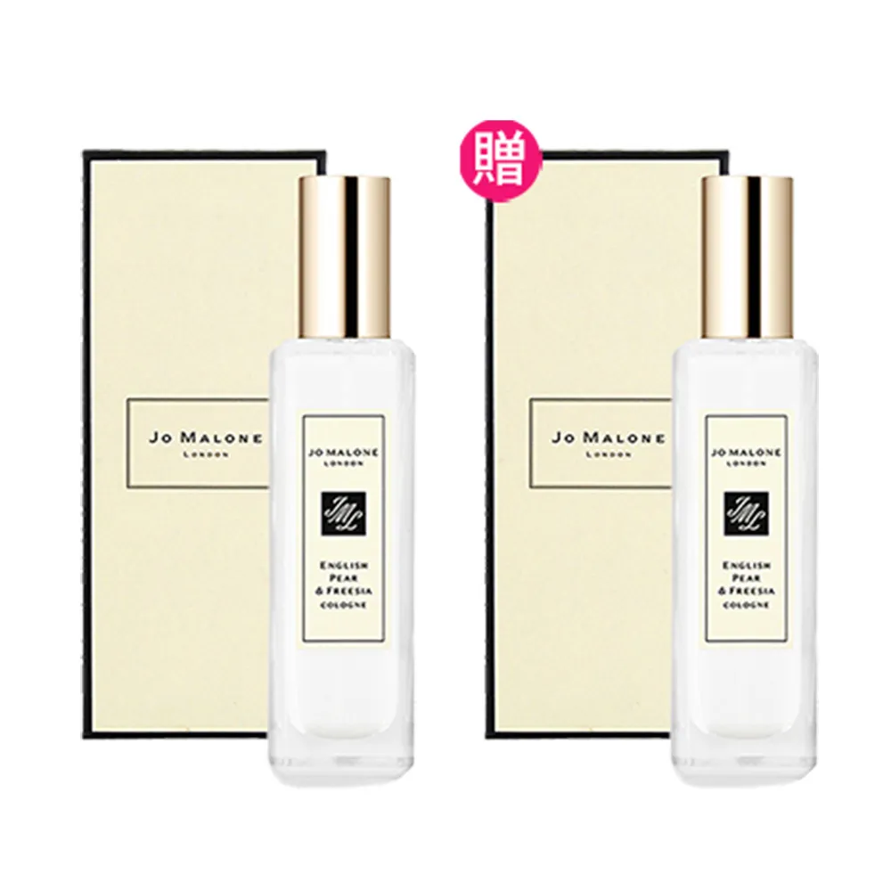 【Jo Malone】香水 30ml買一送一附原廠禮盒(多款任選.-國際航空版)