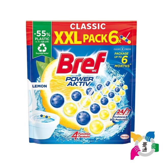 【Bref 妙力】懸掛式浴廁馬桶清潔球量販包50g*6/包(檸檬/松樹 2款任選)
