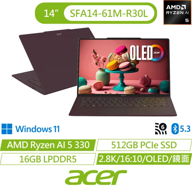 【Acer】65W快充組★14吋OLED輕薄AI筆電-勃根地紅(Swift Air/SFA14-61M-R30L/Ryzen AI 5 330/16G/512G)