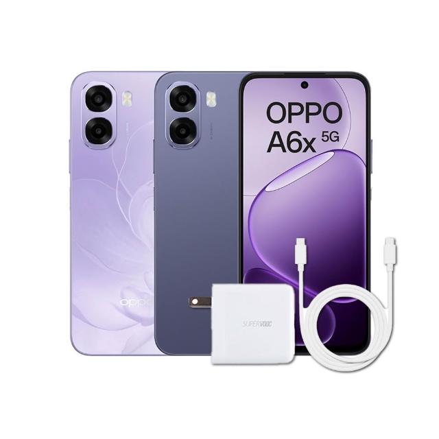 【OPPO】官方直營 A6x 5G 6.75吋(4G/128G/聯發科天璣6300/5000萬鏡頭畫素)