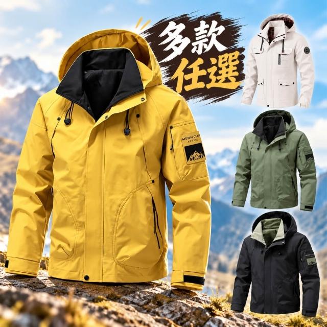 【巴黎精品】多款防風外套衝鋒衣男外套戶外機能登山連帽外套發熱防水大尺碼男裝(三防抗汙n1lc53)