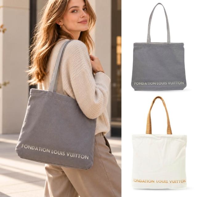 【Louis Vuitton 路易威登】LV 限量版博物館基金會帆布袋 托特包 (多款選)
