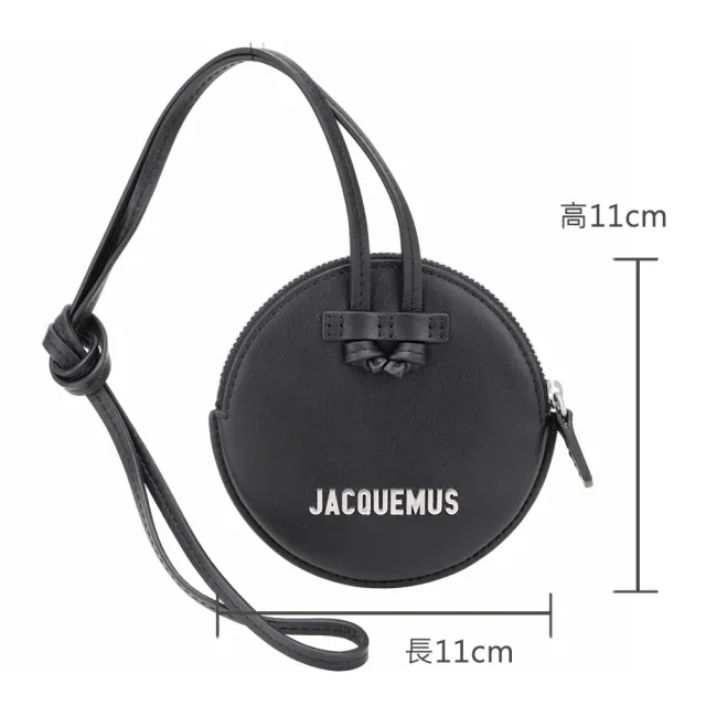 【JACQUEMUS】Le Pitchou 附掛繩光滑牛皮圓形零錢包(黑色 法國精品)