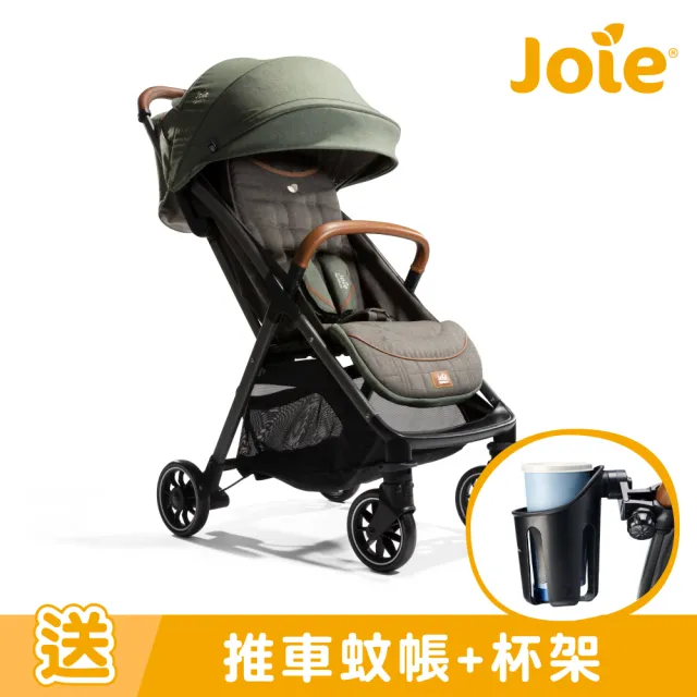 【Joie】Parcel™輕便三折手推車(嬰兒推車/輕便手推車/可登機/登機車)