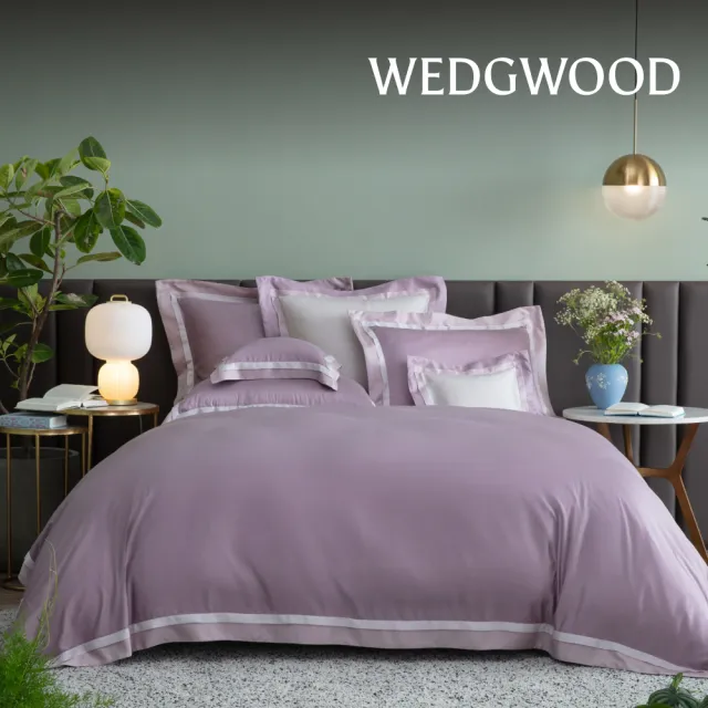 【WEDGWOOD】限時促銷500織100%天絲被套枕套四件組 加大｜艾莉歐任選(百貨款)