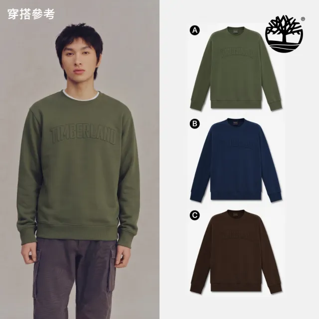 【Timberland】精選長袖上衣 圓領上衣 拉鍊毛衣 中性/男 (多款任選)