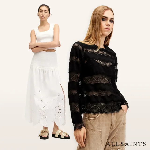【ALLSAINTS】羊毛混紡緹花針織外套 洋裝斜背包 (多款任選)