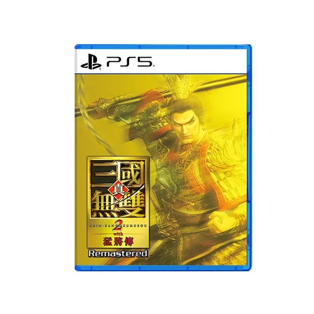 【SONY 索尼】PS5 真三國無雙 2 with 猛將傳 Remastered(中文版 台灣公司貨)