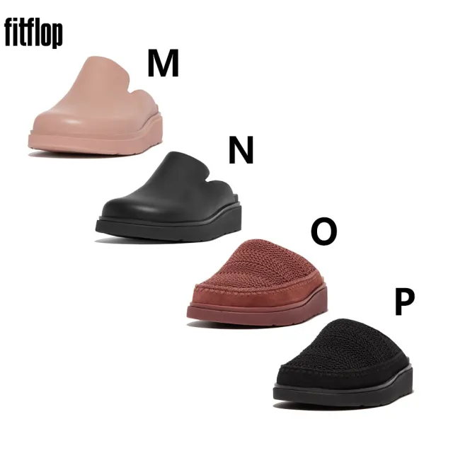 【FitFlop】紐結皮革/蝴蝶結/雙色設計/經典舒適/編織造型木屐鞋/穆勒鞋/娃娃鞋/芭蕾舞平底鞋-女(多款)