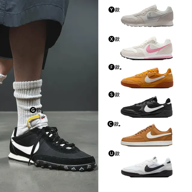 【NIKE 耐吉】運動鞋 休閒鞋 W NIKE TERRA MANTA 女鞋 男鞋 板鞋 厚底 黑白藍 多款(HQ1940-001&)