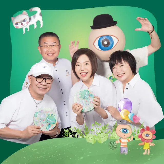 《于美人xFeeling18》18做好事一路發_公益鐵盒餅乾*4盒(320g/盒)_企業送禮、節慶送禮、伴手禮