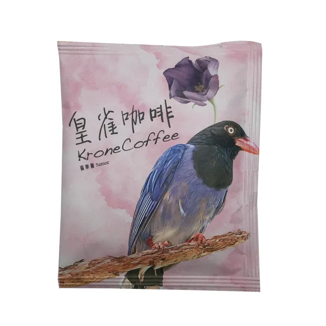 【Krone 皇雀咖啡】阿拉比卡濾掛式手沖咖啡(20入超值禮盒組)