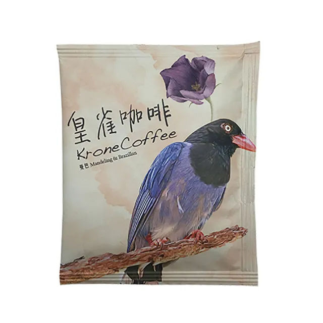 【Krone 皇雀咖啡】阿拉比卡濾掛式手沖咖啡(20入超值禮盒組)