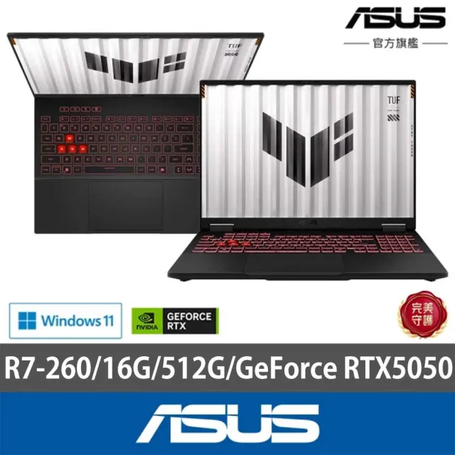 【ASUS 華碩】16吋GeForce RTX 5050 R7電競筆電(FA608UHI-0061A260H/R7-260/16G/512GB/W11)