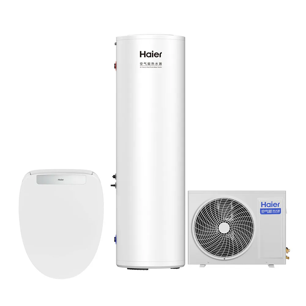 【Haier 海爾】智慧雙感溫變頻熱泵熱水器N7 200L WIFI/APP控溫 (HP35W/200N7 不含安裝)