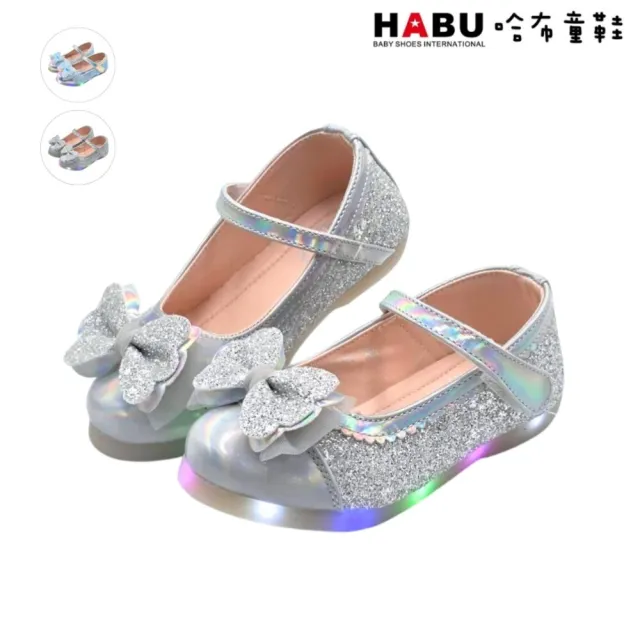 【HABU 哈布童鞋】公主燈鞋 公主鞋 娃娃鞋 燈鞋 水晶燈鞋 LED燈鞋-璀璨銀河 2352-SV