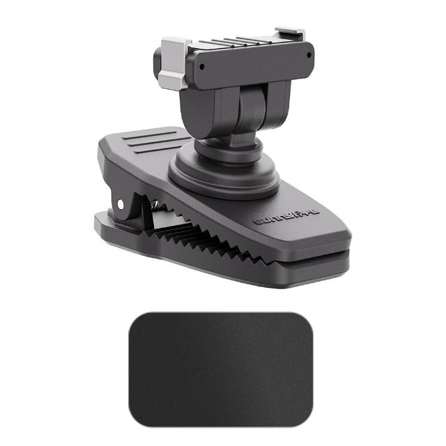 【Sunnylife】DJI OSMO 360 II / Action 6 / NANO 可調式雙向磁吸快拆+磁吸背包夾鱷魚夾