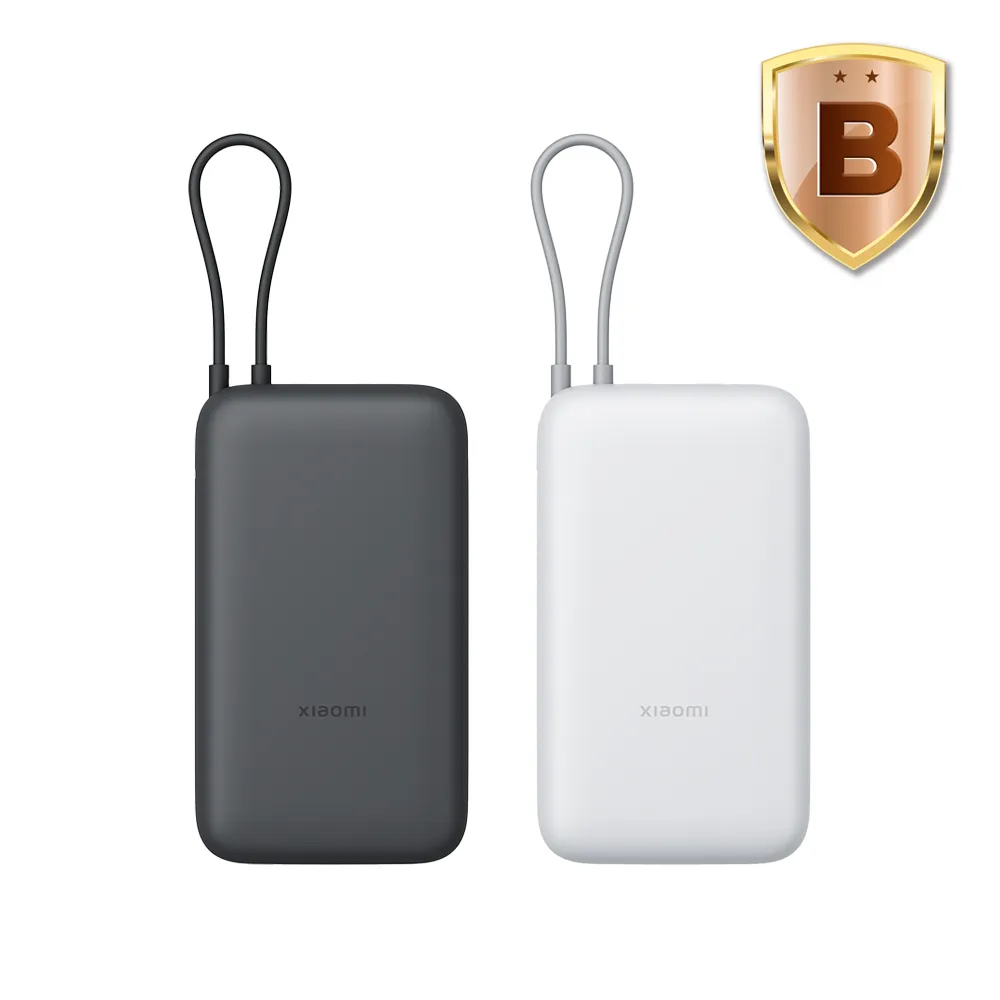 【小米】官方旗艦館 PB2020MI 自帶線行動電源 20000 22.5W  2孔輸出(USB-A/USB-C 可充/自帶線/74Wh)