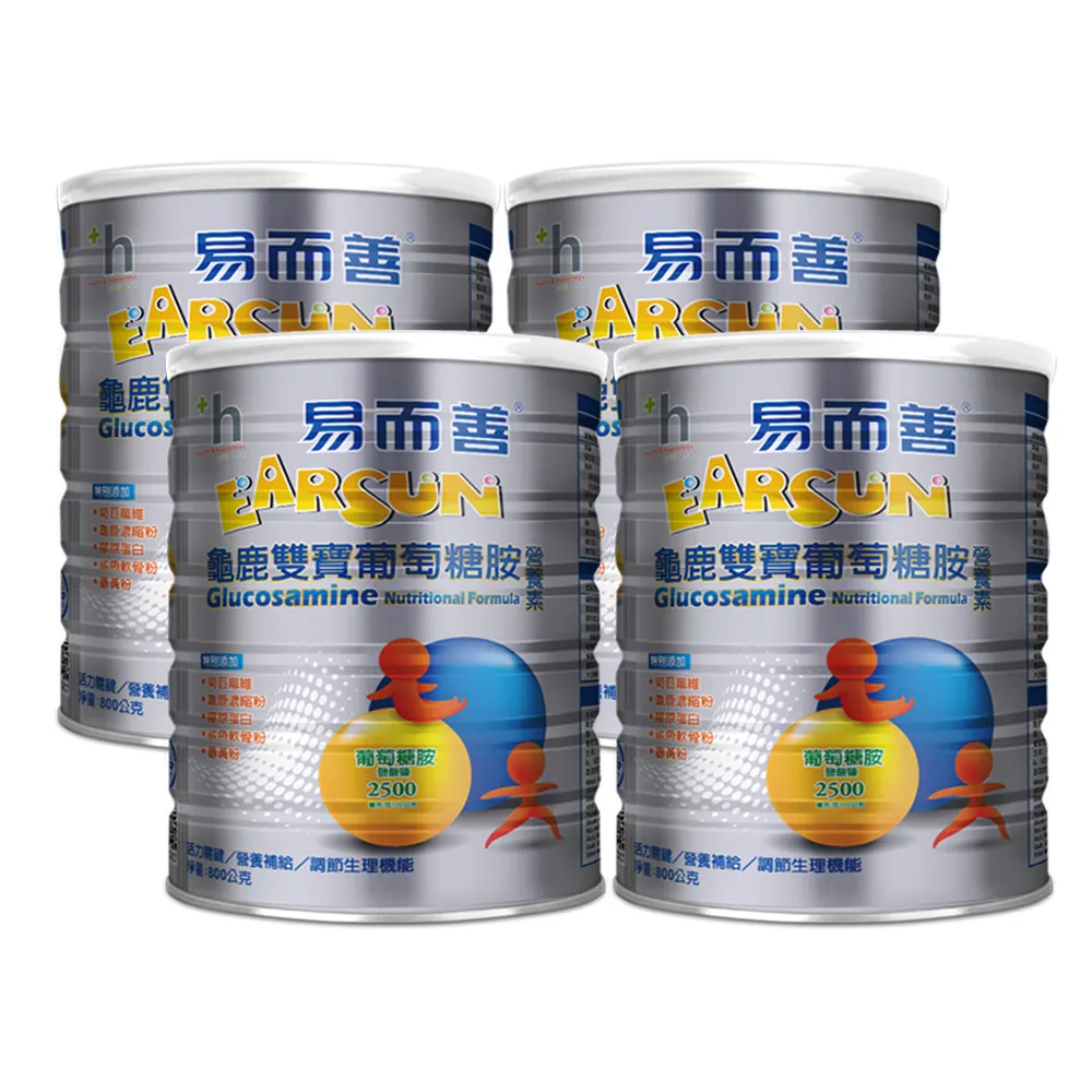 【易而善】龜鹿雙寶葡萄糖胺營養素奶粉800g×4罐(葡萄糖胺/龜鹿薑黃/鯊魚軟骨粉/補充元氣)