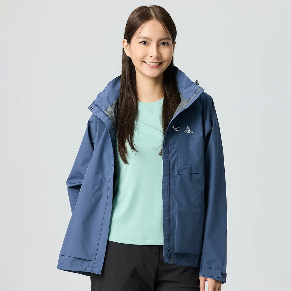 【ATUNAS 歐都納】女款綠森林透氣防水風衣外套(A1GAGZ02W遠岸藍/輕量耐磨/防風/登山露營)
