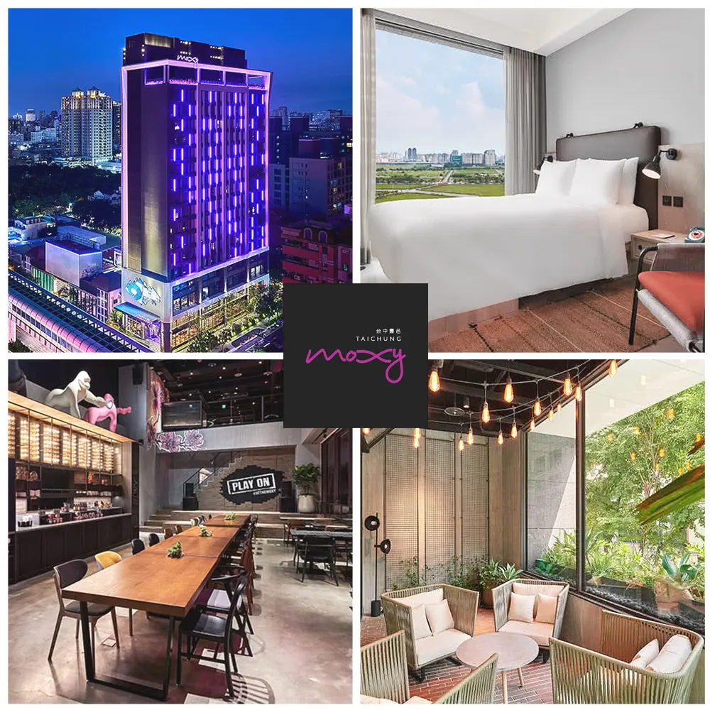台中豐邑MOXY酒店｜雙人標準客房純住宿★贈餐飲抵用券/或餐酒體驗組(萬豪系列)