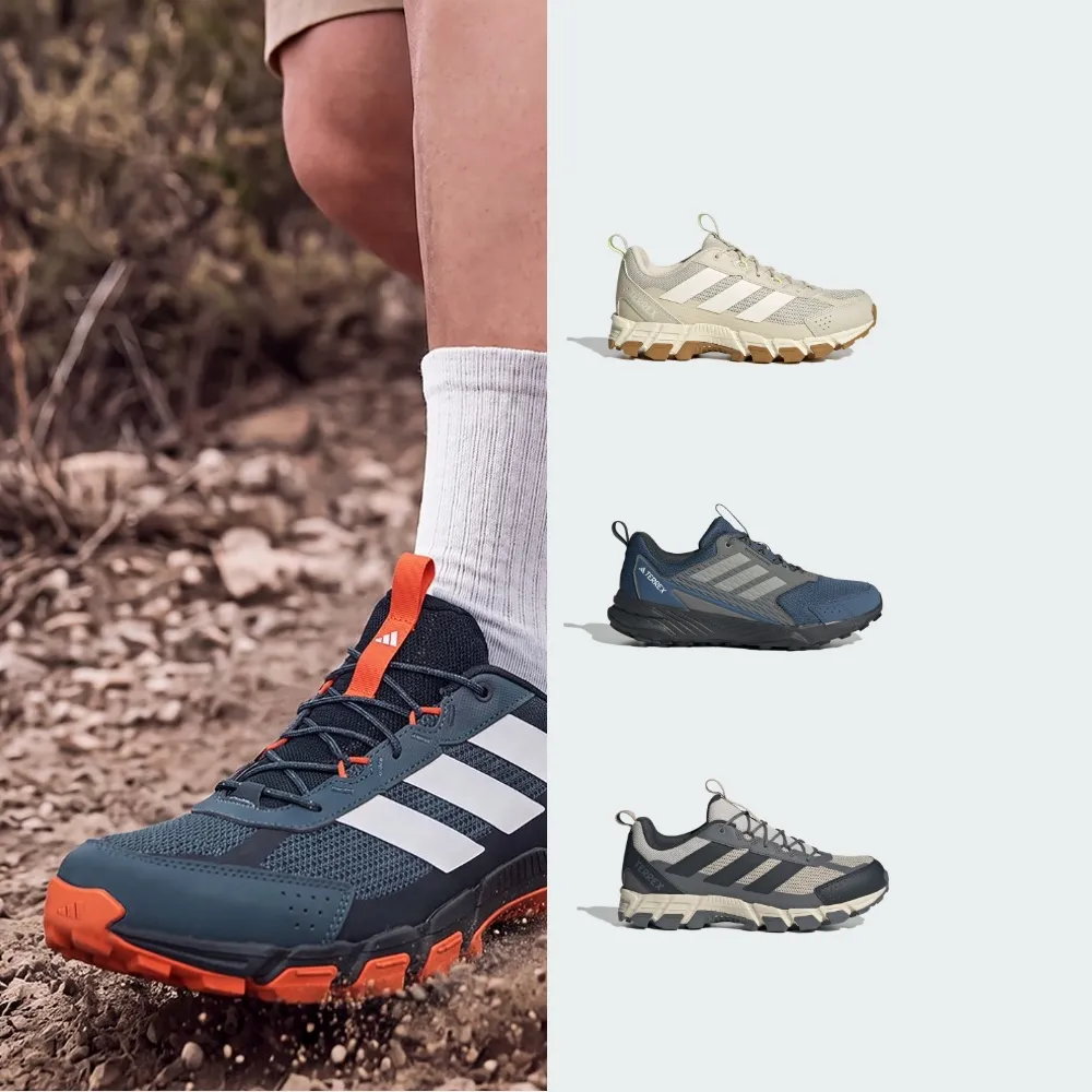 【adidas 愛迪達】TERREX 系列登山鞋/越野跑鞋 男/女 多款任選 (KJ0411/KZ9168/IH2930/JI0958/JI4285)