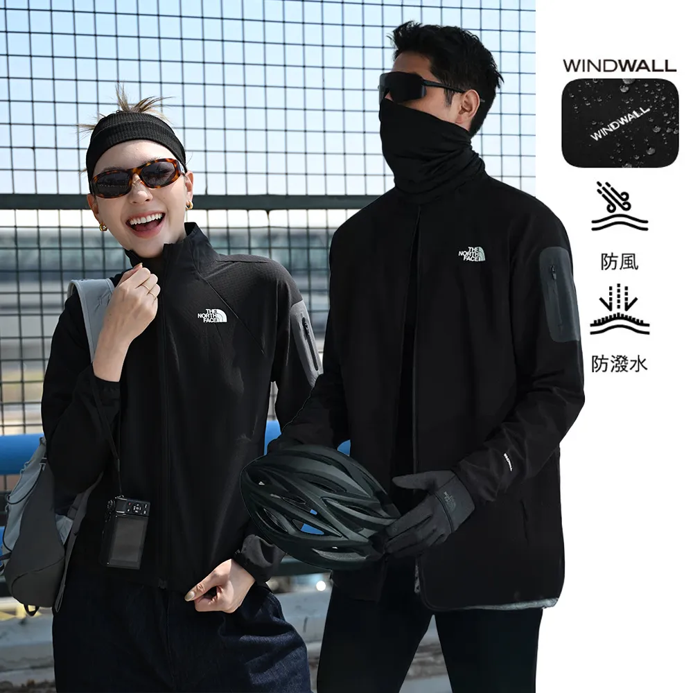 【The North Face】男女款DWR防潑水輕量立領風衣(多款任選)