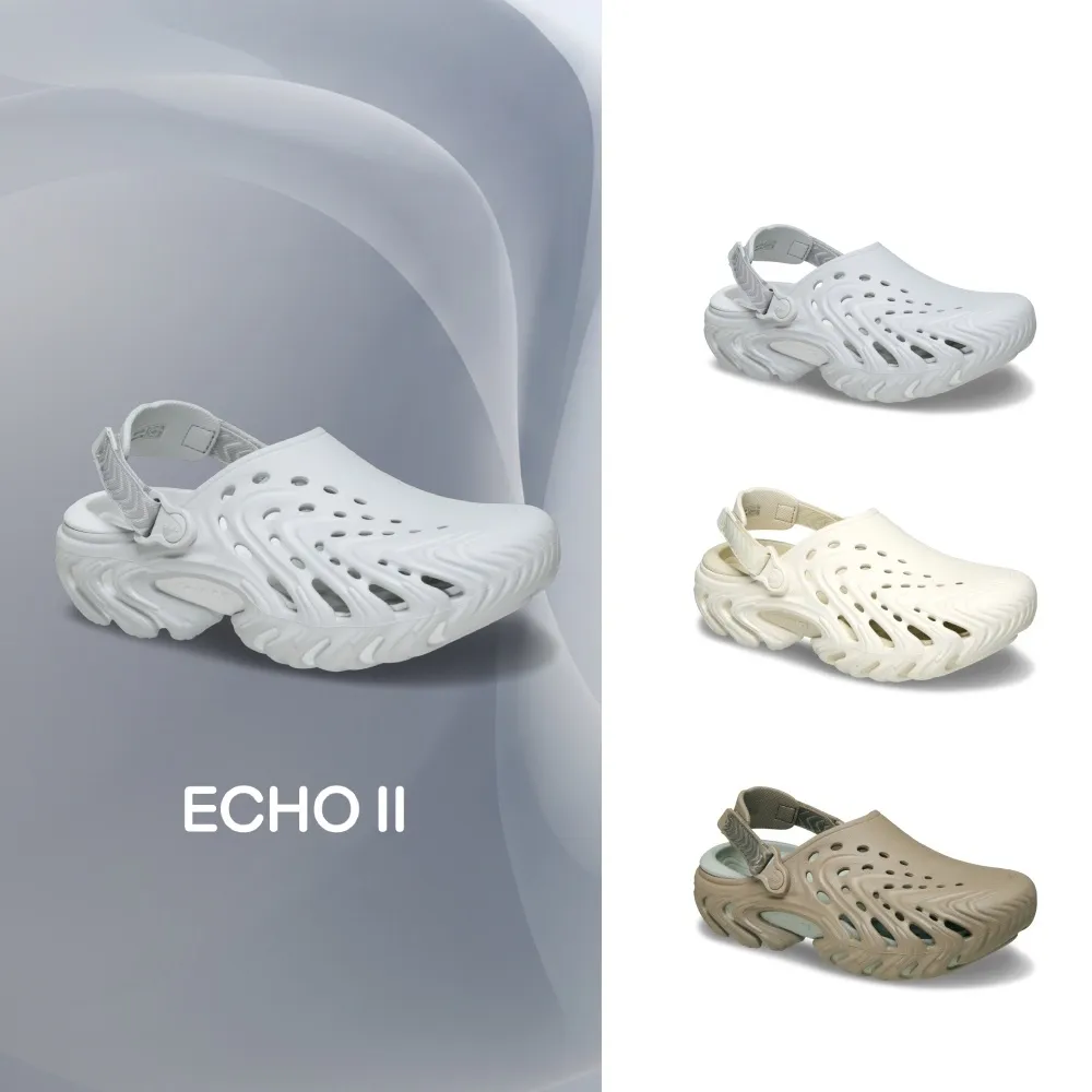 【Crocs】中性鞋 Echo II 波波炫色克駱格 2.0 洞洞鞋 (213780)