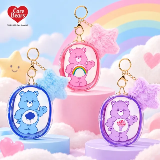 【Care Bears】彩虹熊正版授權透明防水收納包包掛飾(閨蜜女兒女友生日聖誕交換禮物)