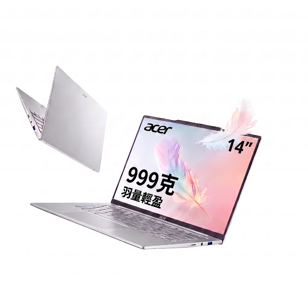 【Acer】筆電包/羅技鼠★14吋Ryzen AI 999g極致輕薄AI筆電(Swift Air/SFA14-61M-R8E0/R5-330/16G/512G/W11)